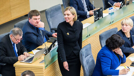 Agnė Bilotaitė