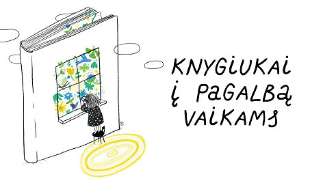 Projektas &bdquo;Knygiukas&ldquo;