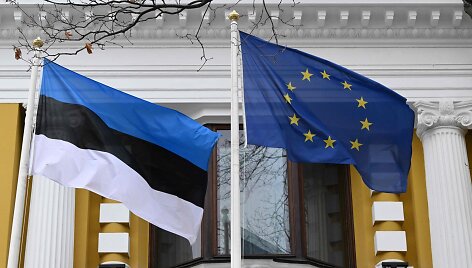 KIRILL KUDRYAVTSEV / AFP