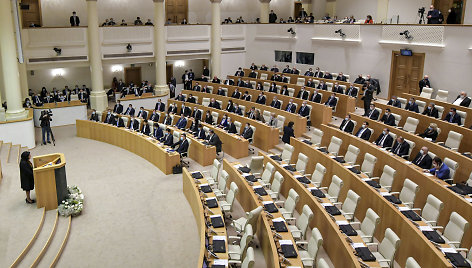 Gruzijos parlamento pirmas plenarinis posėdis