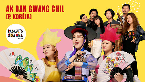 &bdquo;Ak Dan Gwang Chil&ldquo;