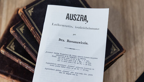 Lietuvi&scaron;kos &bdquo;Au&scaron;ros&ldquo; i&scaron;leidimo pristatymas Knygų mugėje