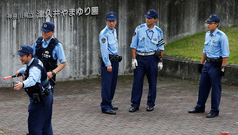 Japonijos policija