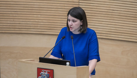 Gintarė Skaistė