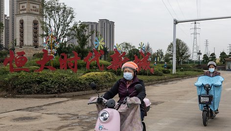 Kinijos įmonės „Evergrande“ gyvenamųjų namų kompleksas Uhane 