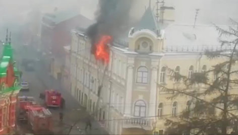 Gaisras Tulos karinėje ligoninėje