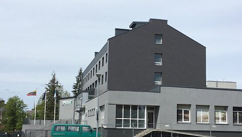 Plungės rajono policijos komisariatas