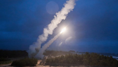 Raketos ATACMS paleidimas