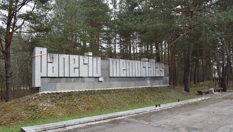 Panerių memorialas