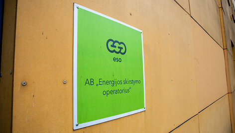 &bdquo;Energijos skirstymo operatorius&ldquo; (ESO) dispečerinė Kaune