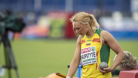 Giedrė Kupstytė