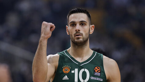 Ioannis Papapetrou