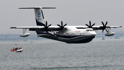 AVIC AG600