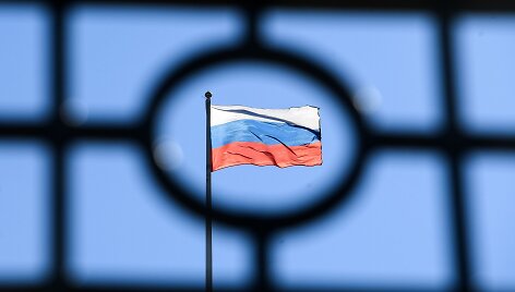 Rusija / KIRILL KUDRYAVTSEV / AFP