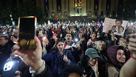 GIORGI ARJEVANIDZE / AFP