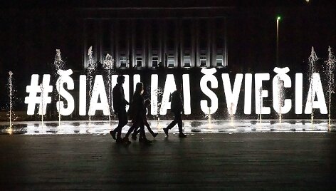 &Scaron;iauliai &scaron;venčia 787 metus