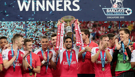 &bdquo;Arsenal&ldquo;