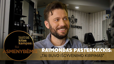 Raimondas Pastarnackis