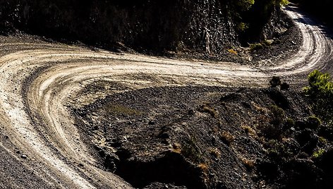 Grakijos ralis. WRC organizatorių „facebook“ puslapyje patalpinta nuotr.