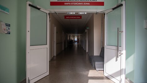 Klaipėdos universiteto ligoninės Skubios medicinos pagalbos klinika