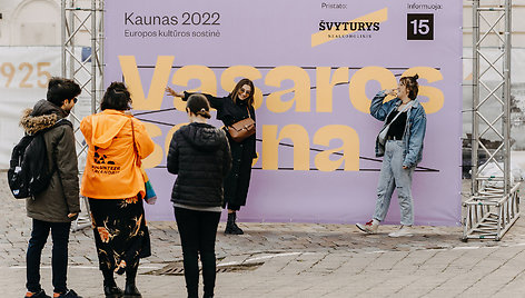 Kaunas 202 Vasaros scena atidarymo koncertai