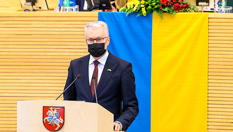 Gitanas Nausėda