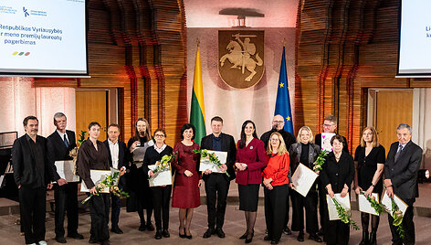 Vyriausybės kultūros ir meno premijų įteikimo ceremonija