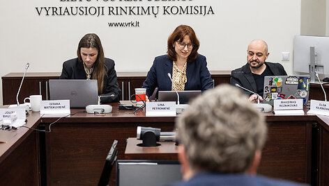 Gitana Matiekuvienė, Lina Petronienė, Maksimas Reznikovas