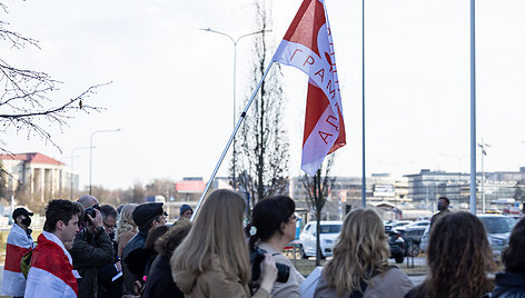 Baltarusijos Liaudies Respublikos nepriklausomybės deklaracijos 108-ųjų metinių minėjimas