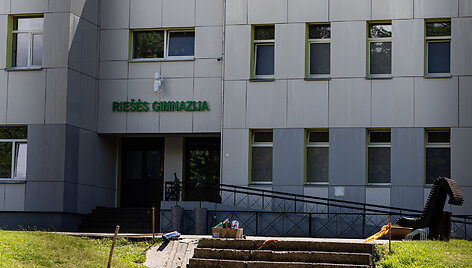 Rie&scaron;ės gimnazija