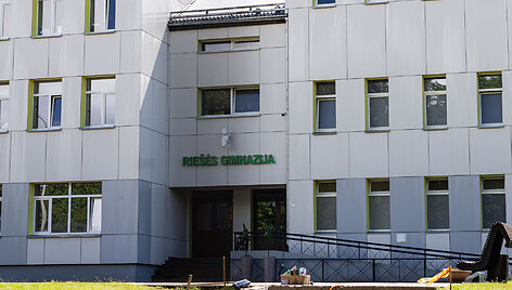 Rie&scaron;ės gimnazija