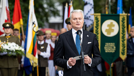 Gitanas Nausėda