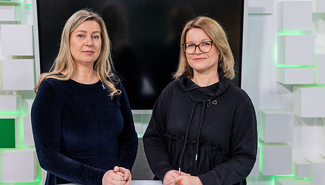 Neringa Čiakienė, Jurga Dudienė