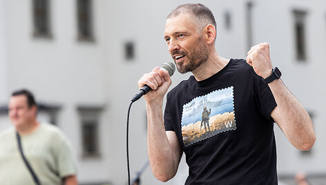 Siarhejus Cichanouskis