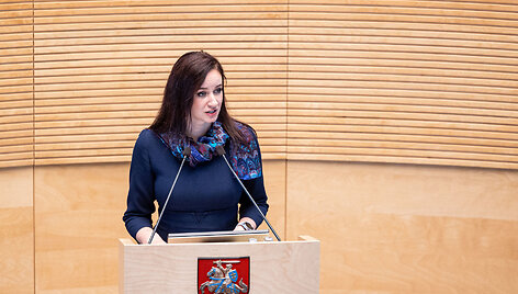Inga Ruginienė