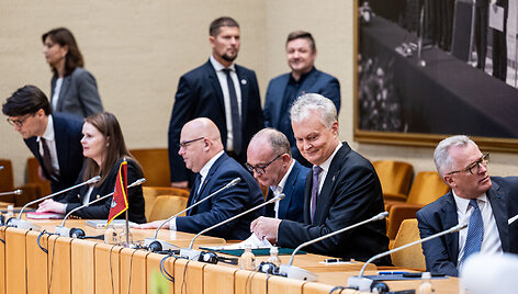 Gitanas Nausėda