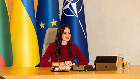 Inga Ruginienė