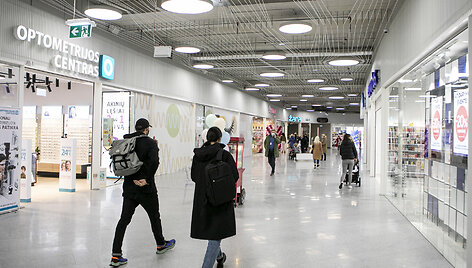 &ldquo;Vilnius Outlet&rdquo; prekybos centras
