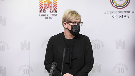 Ingrida &Scaron;imonytė