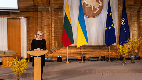 Kultūros ir meno premijų įteikimo  ceremonija