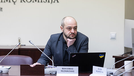 Maksimas Reznikovas