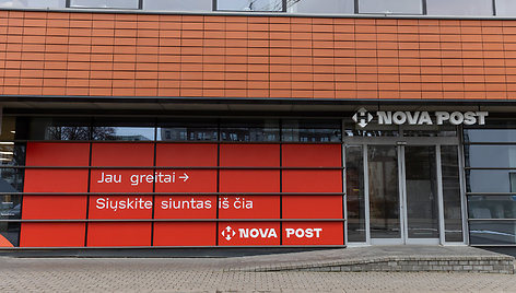 „Nova post“ filialas Vilniuje