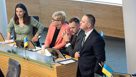 Radvilė Morkūnaitė-Mikulėnienė, Ingrida Šimonytė, Gabrielius Landsbergis, Andrius Vyšniauskas