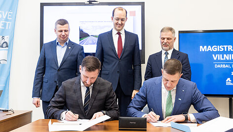 Marijus Kaukėnas, Marius Skuodis, Saulius Jauneika, Marius &Scaron;vaikauskas, Robertas Ziminskis