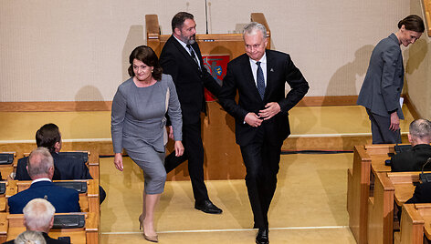 Diana Nausėdienė, Gitanas Nausėda