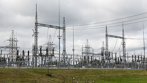 Vilniaus Termofikacinė elektrinė