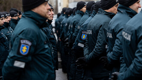 Vilniaus apskrities vyriausiojo policijos komisariato vadų pasikeitimo ceremonija