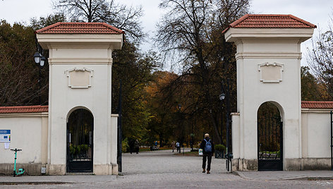 Sereikiškių parko Bernardinų sodo vartai