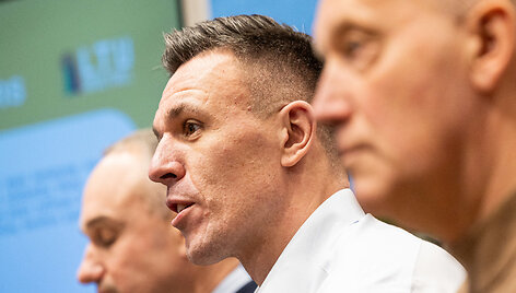 Martynas Giga