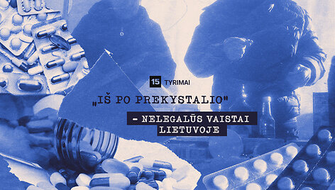 Vir&scaron;elis
